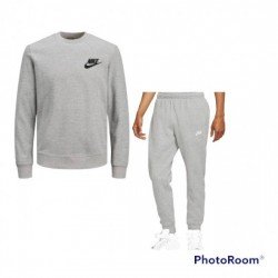  ΣΕΤ ΚΟΛΕΓΙΟΥ ΓΚΡΙ ΝΙΚΕ