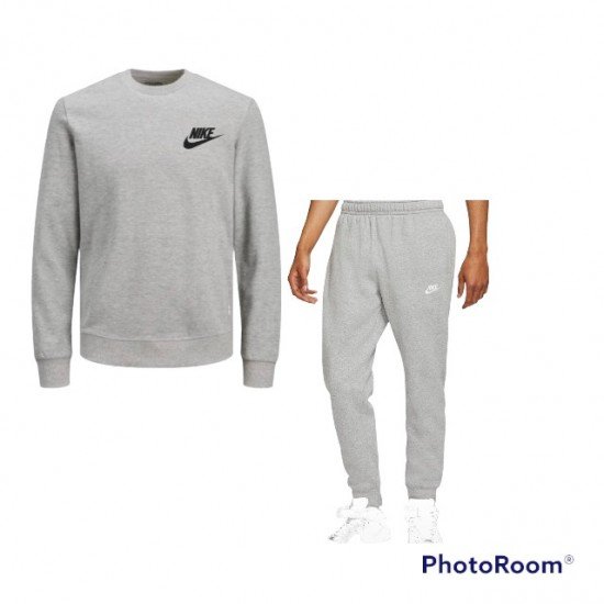  ΣΕΤ ΚΟΛΕΓΙΟΥ ΓΚΡΙ ΝΙΚΕ