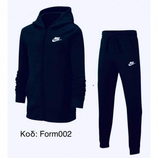  ΣΕΤ ΜΠΛΕ ΝΙΚΕ