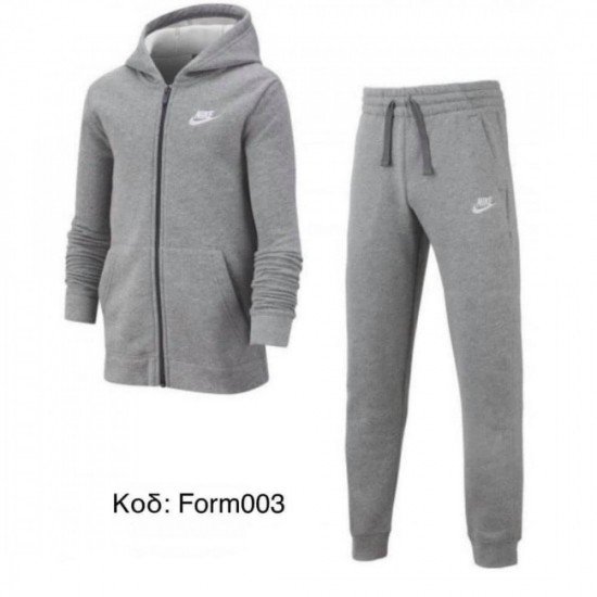 ΣΕΤ ΓΚΡΙ ΝΙΚΕ