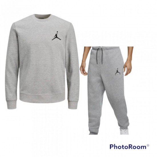 ΣΕΤ ΓΚΡΙ ΚΟΛΕΓΙΟΥ JORDAN