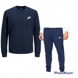 ΣΕΤ ΚΟΛΕΓΙΟΥ ΜΠΛΕ ΝΙΚΕ