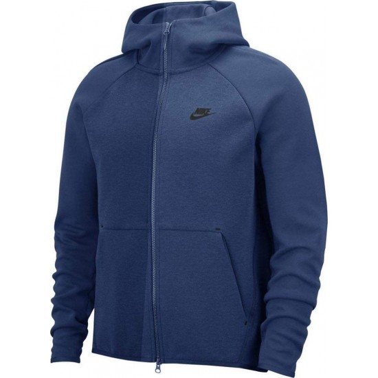 Ανδρική Ζακέτα nike Μπλε σκουρο